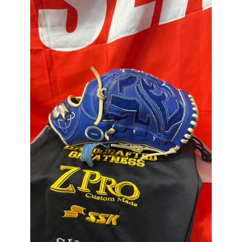 SSK RH Zpro Baseball Glove 11.75" (Used)