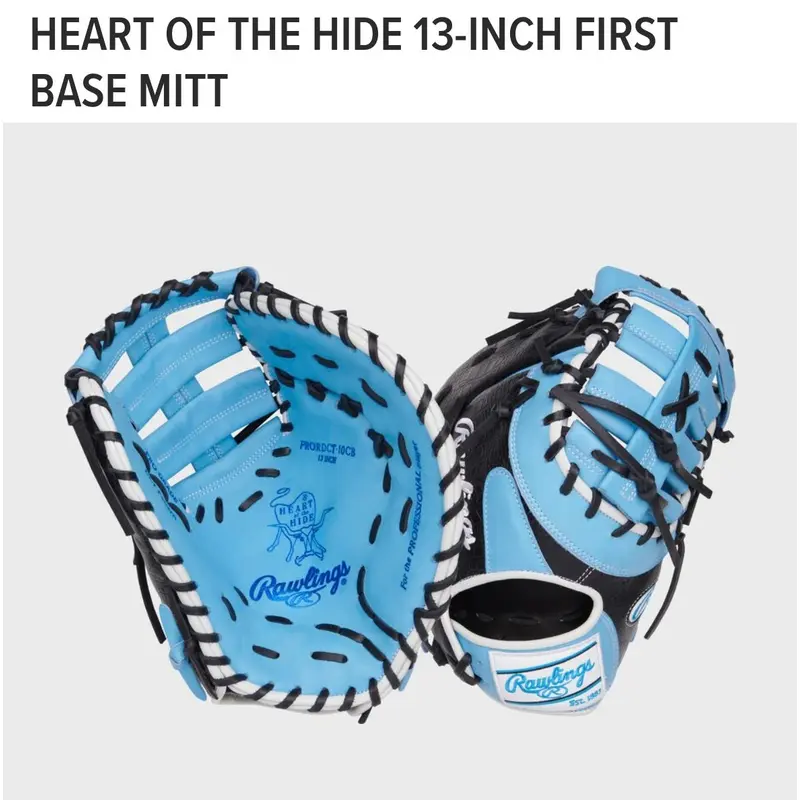 New Rawlings Left Hand Throw First Base Heart of the Hide Baseball Mitt 13"