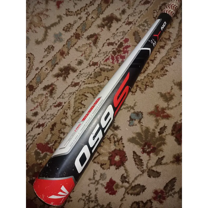 2020 Used USSSA Certified Easton Alloy Speed Brigade Bat (-9) 19 oz 28"