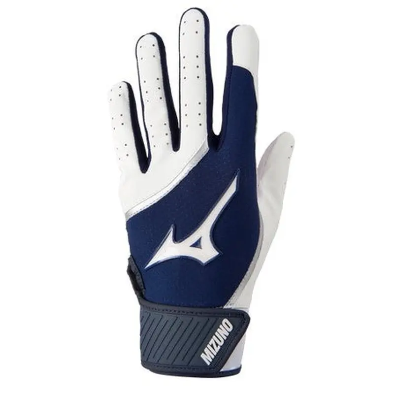 Large Mizuno M MVP Batting Glove Batting Gloves (New)