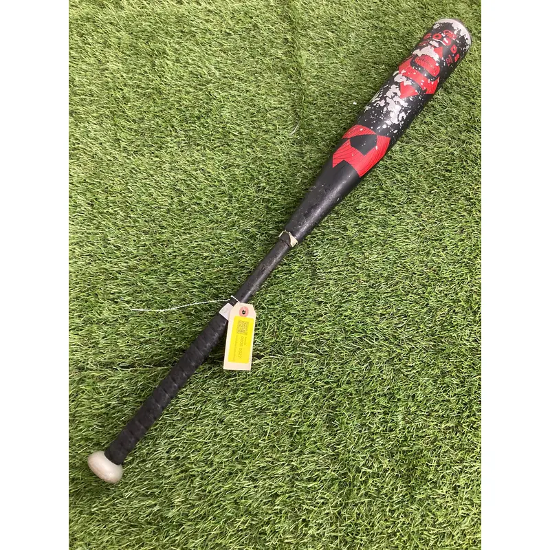 The Goods Hybrid (2 3/4") USSSA 2023 (-10)
