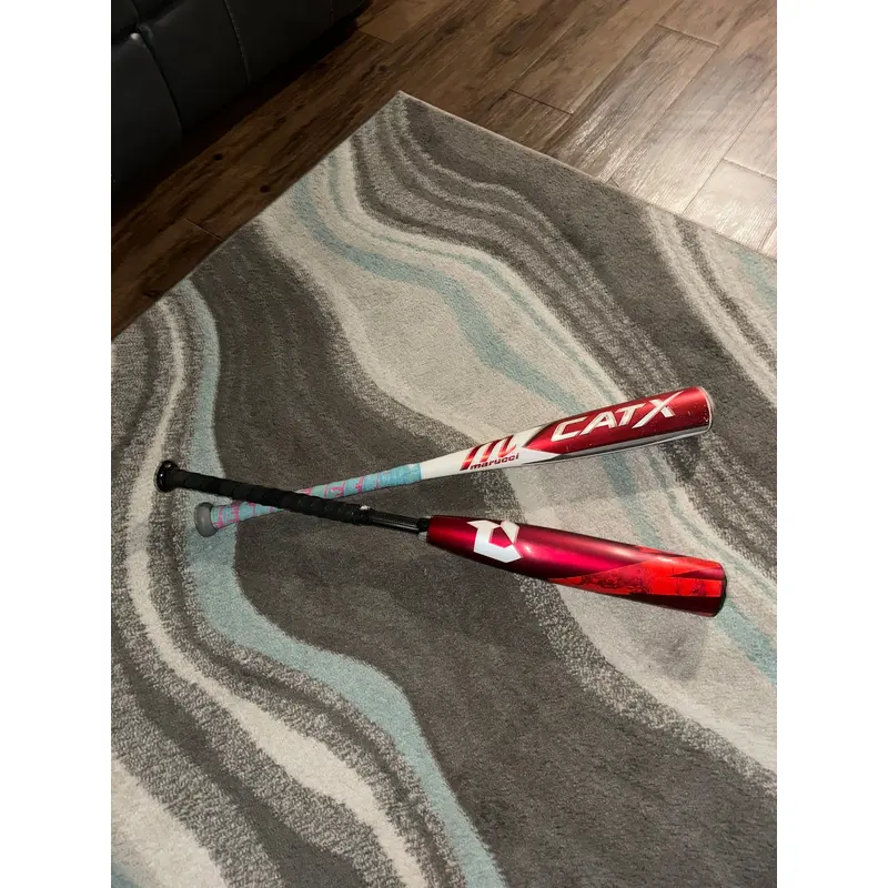 USSSA Certified Bats BUY AS A PAIR MEANS CHEAPER