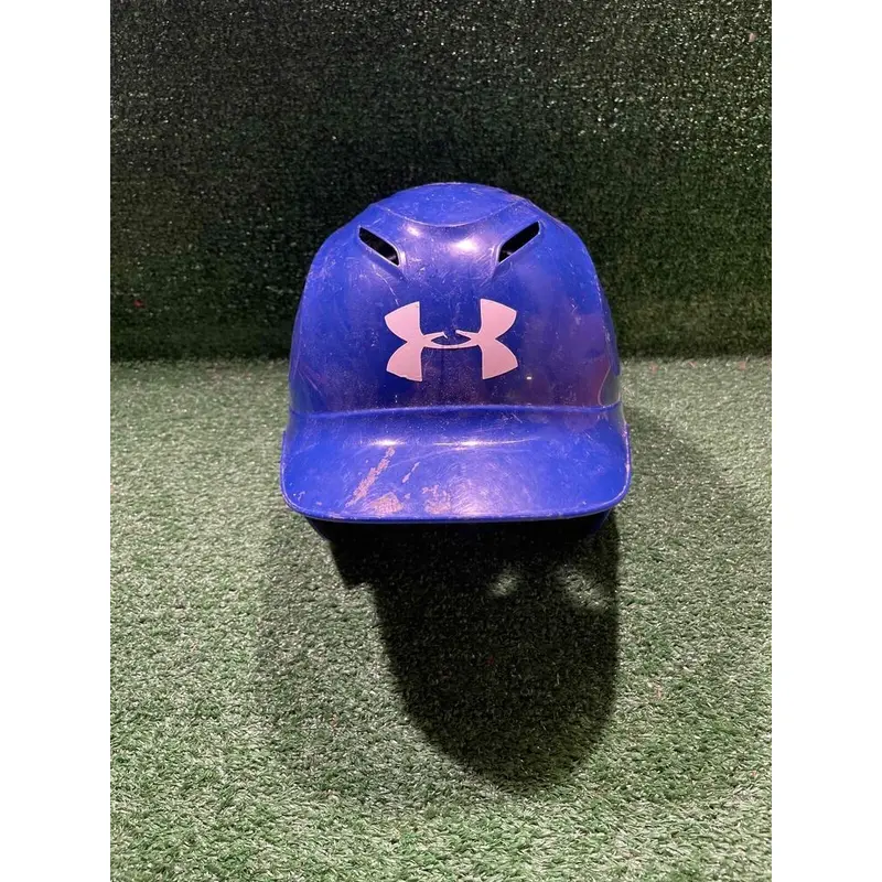 Under Armour UABH100 6 1/2" to 7 1/2" Youth Baseball Batting Helmet