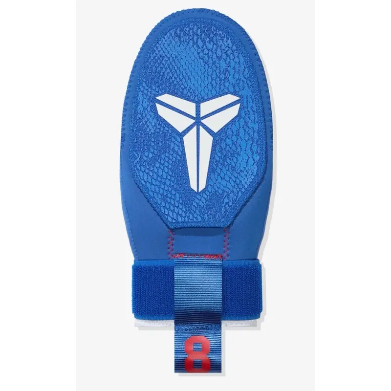 NIKE X KOBE DIAMOND BASEBALL SLIDING MITT - UNDEFEATED EXCLUSIVE