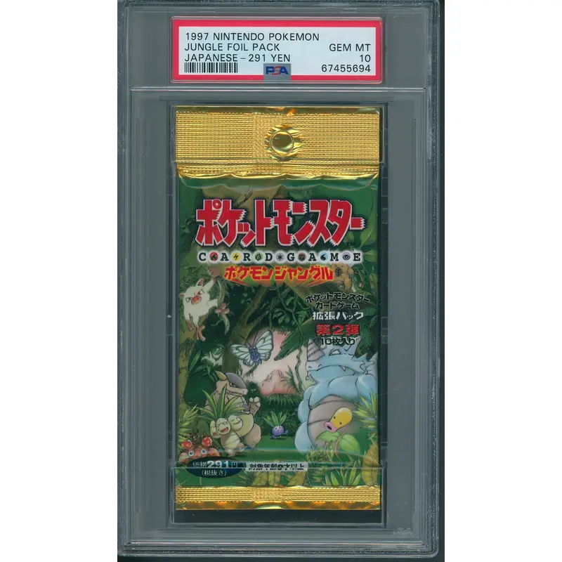 1997 Nintendo Pokemon Jungle Unopened Pack Japanese 291 Yen PSA 10 *5694