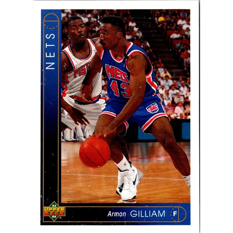 1993 Upper Deck German Armon Gilliam #81