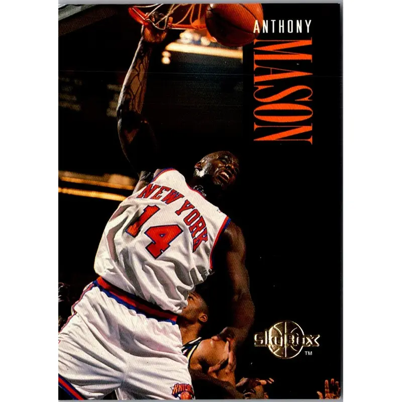 1994 Finest Anthony Mason #2