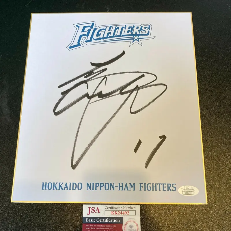 Shohei Ohtani Pre Rookie Signed Parchment Big Sig Nippon-Ham Fighters JSA COA
