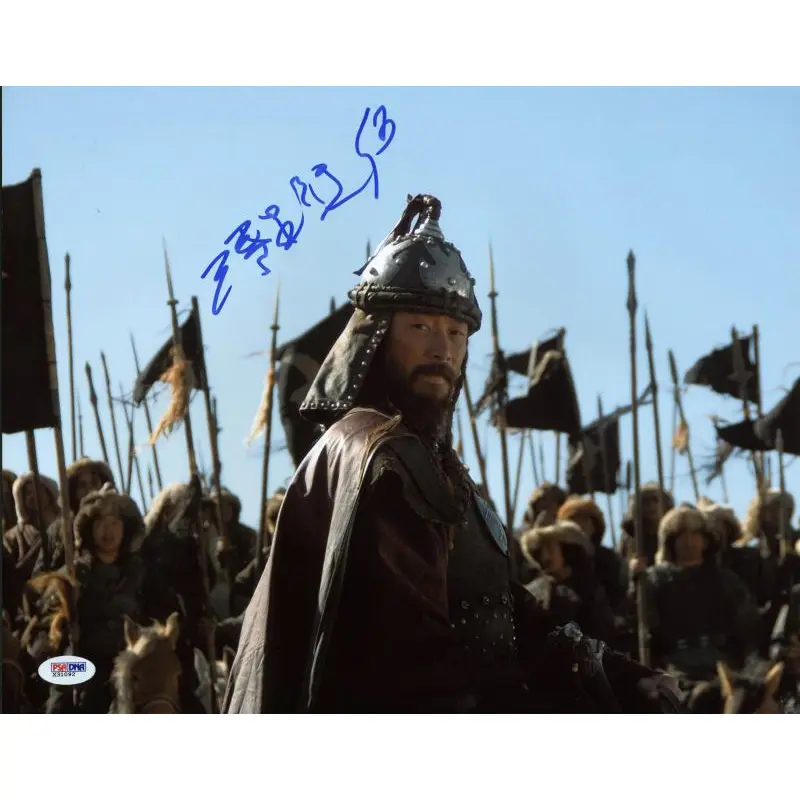 Tadanobu Asano Mongol Signed Authentic 11X14 Photo PSA/DNA #X31092