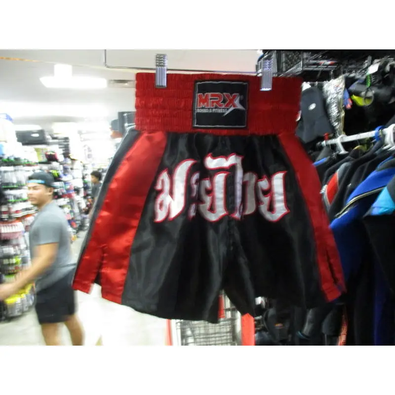 Used MRX MMA/ Muay Thai Shorts Size XS