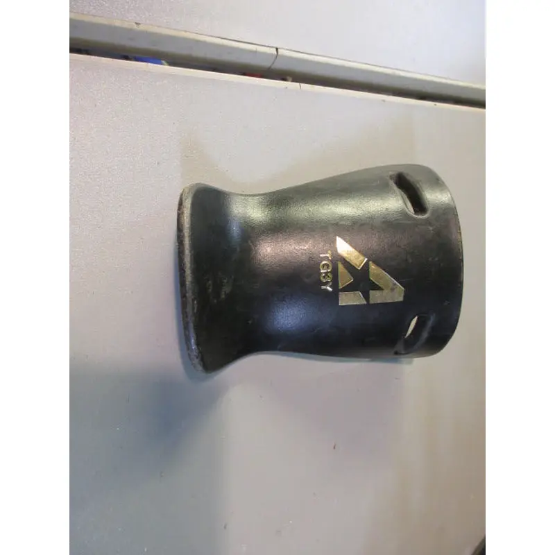Used All-Star Catcher's Throat Guard