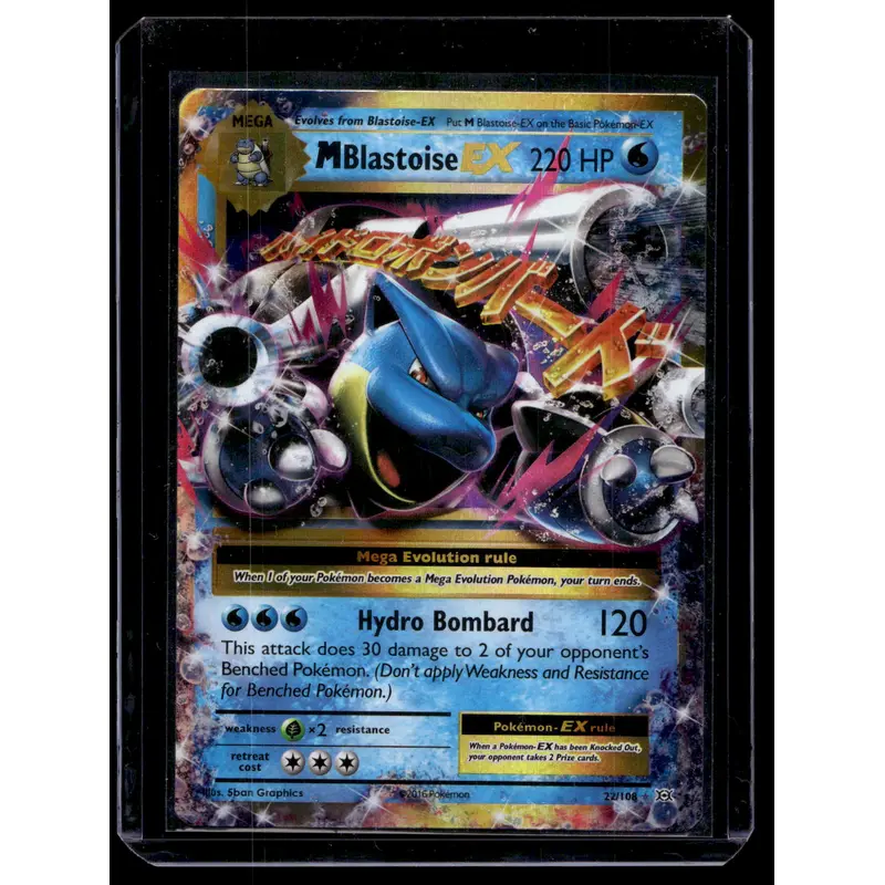 2016 Pokemon - XY Evolutions - 20th Anniversary - M Blastoise EX #22