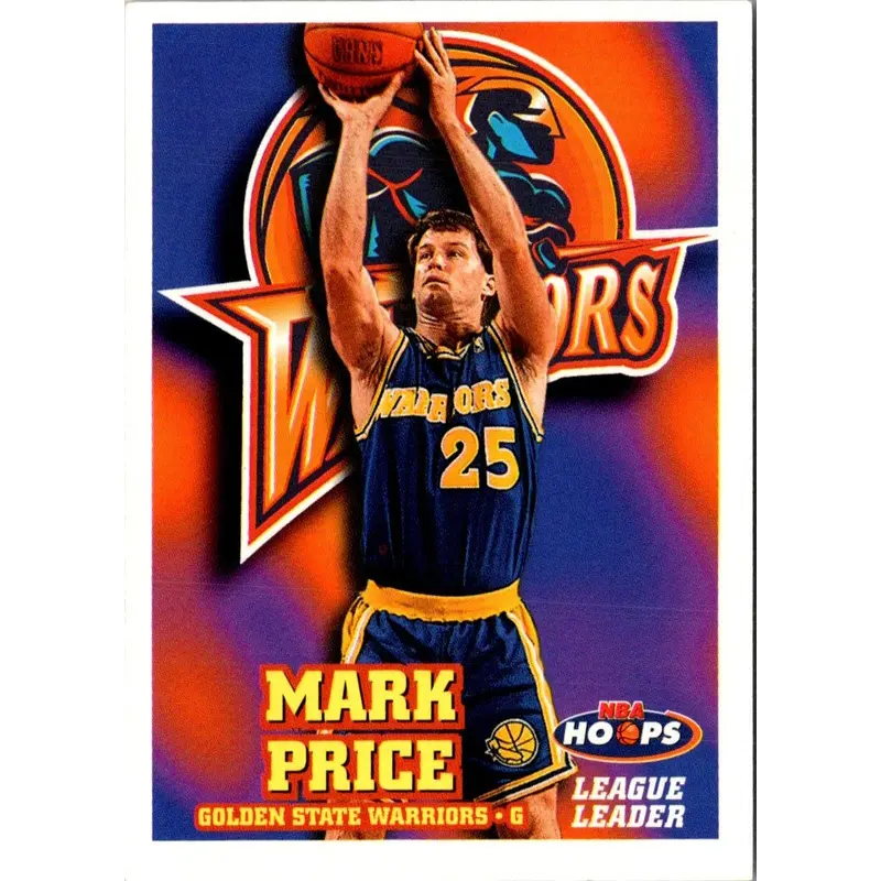 1997 Hoops Mark Price #8