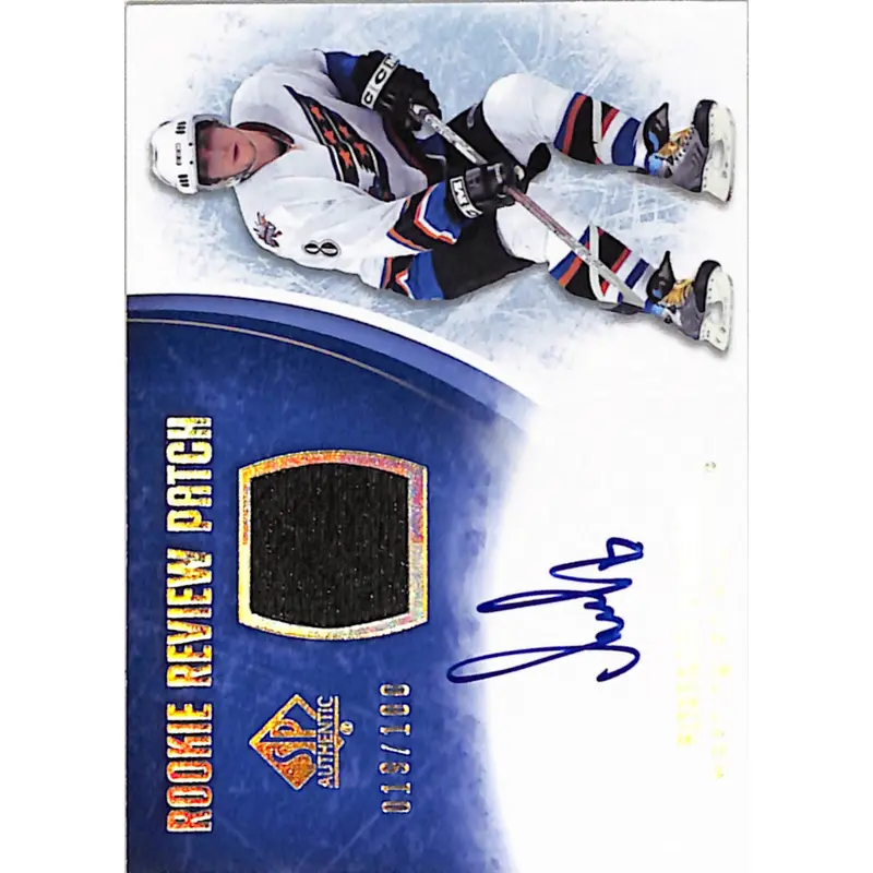 Alex Ovechkin 2007 Upper Deck SP Authentic Rookie Review Patch Auto #19/100