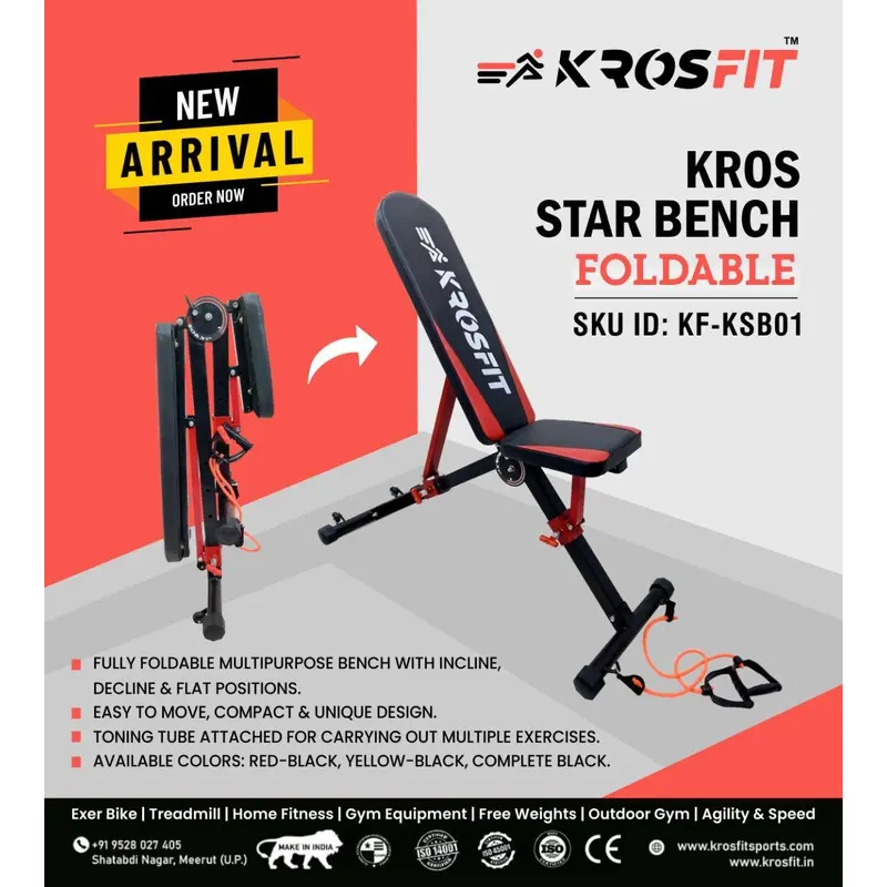 Kros Star Bench Foldable | GYM | KIBI Sports
