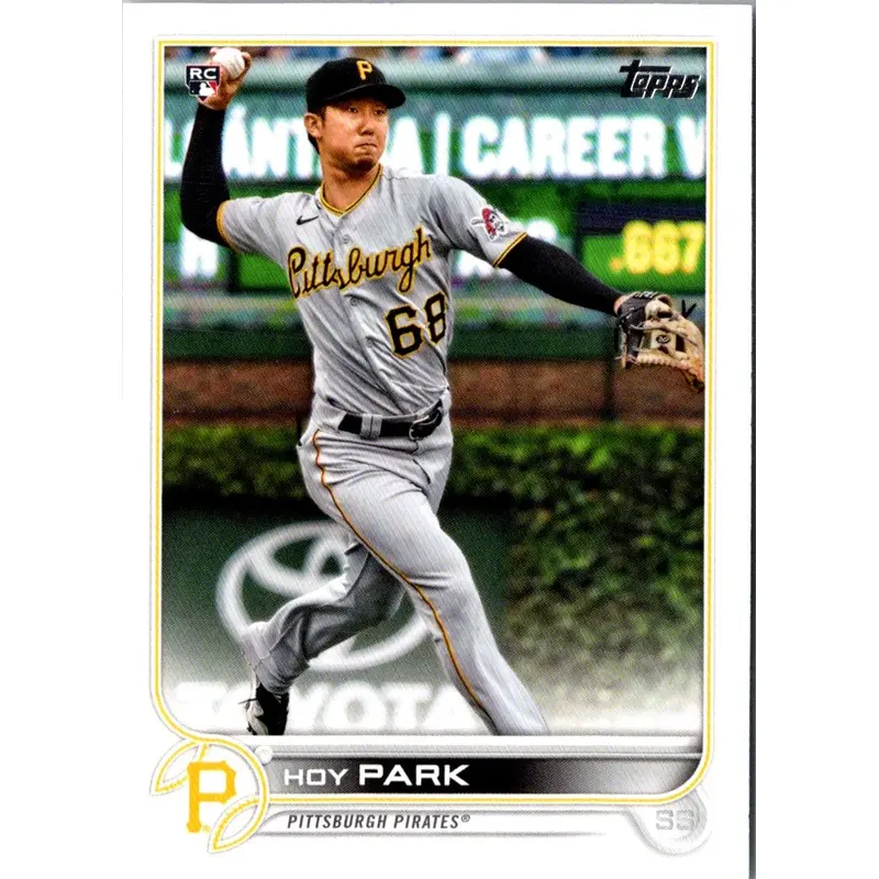 2022 Topps Hoy Park #184 Rookie